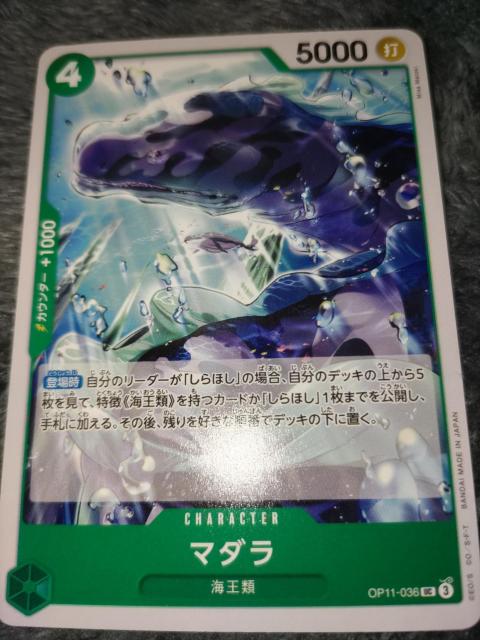 s[XJ[h}__̌ 
