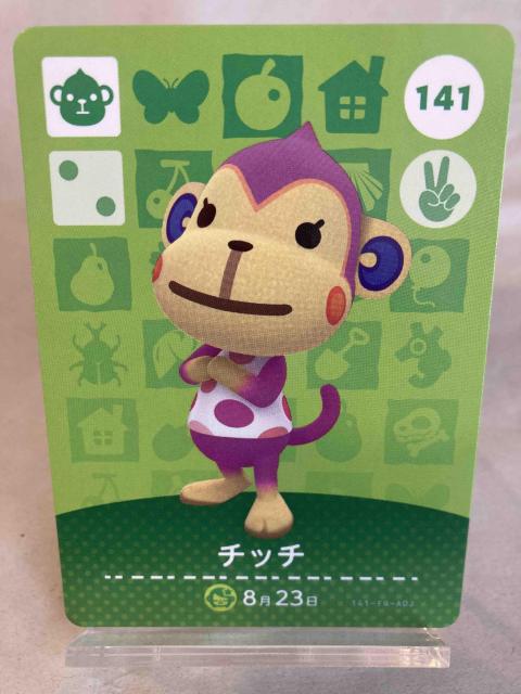 あつまれ どうぶつの森(あつ森) amiboカード チッチ < トレーディングカード あつまれ どうぶつの森(あつ森) amiboカード チッチ < トレーディングカードの