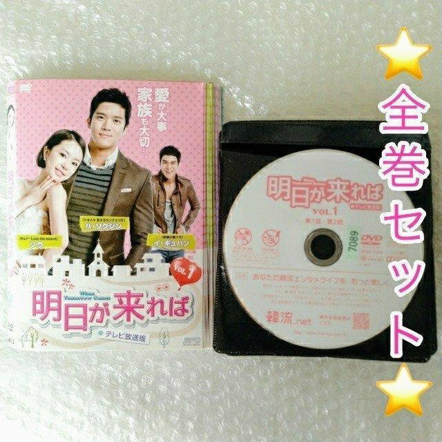 DVDu΁@SRR/nE\NWv^   CD/DVD/rfI 