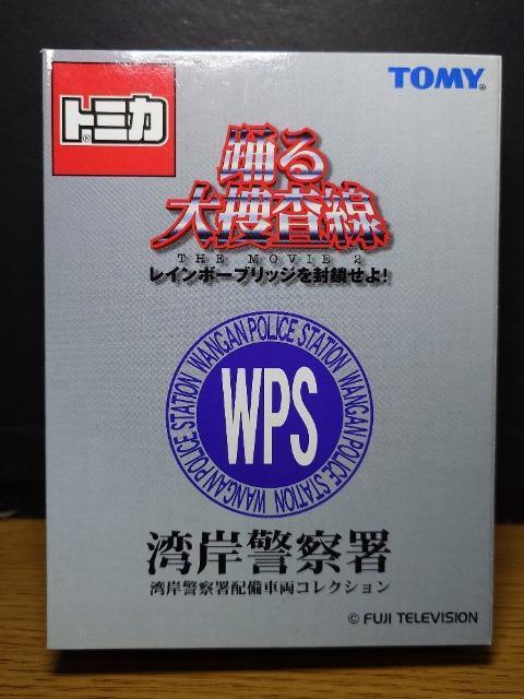 g~Jx{THE MOVE2C{[ubW𕕍Ivorp݌x@zԗRNVJisnlx 