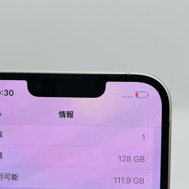 A gp@iPhone 14 128 GB SIMt[@zCg@{