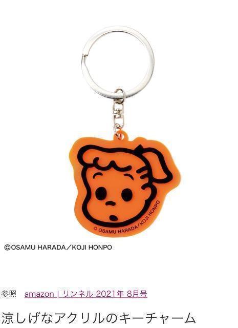 lGt^ITObYW̃L[`F[@AN 