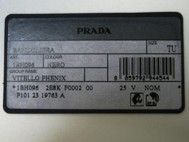 gp {v v_PRADAlĈȂȂ߂O\V_[1BH096  uh 