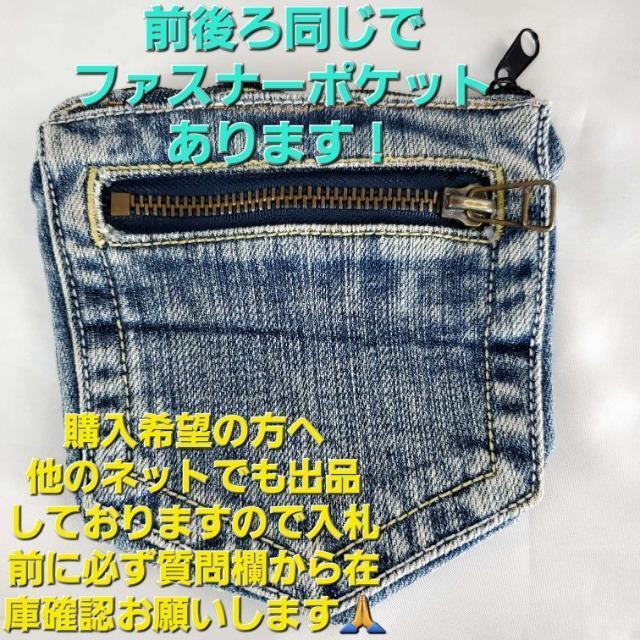 ݁_[WfjX[|Pbgz/ꁚ  jt@bV 