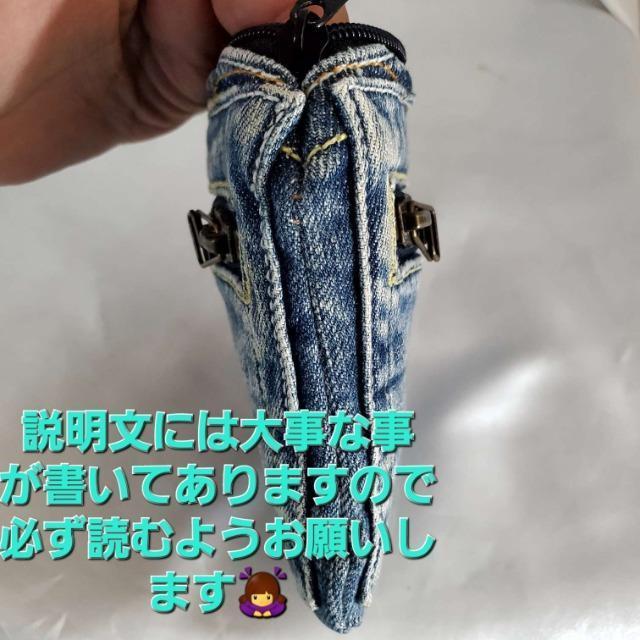 ݁_[WfjX[|Pbgz/ꁚ  jt@bV 