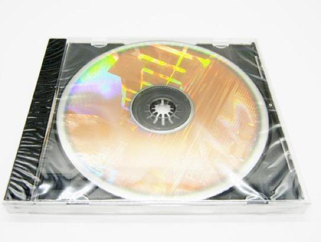 Microsoft Visio Professional 2003 正規品 < PC本体/周辺機器 Microsoft Visio Professional 2003 正規品 < PC本体/周辺機器の