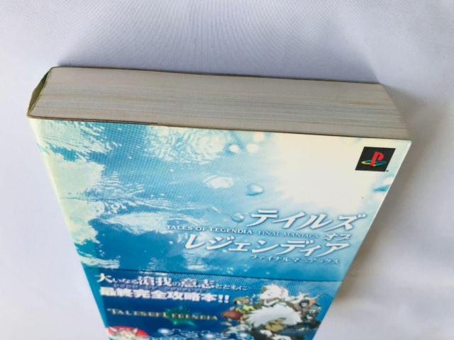 テイルズ オブ レジェンディア ファイナルマニアックス ガイド PS2 攻略本 初版 ハガキ Final Maniacs Book < ゲーム本体/ソフト テイルズ オブ レジェンディア ファイナルマニアックス ガイド PS2 攻略本 初版 ハガキ Final Maniacs Book < ゲーム本体/ソフトの