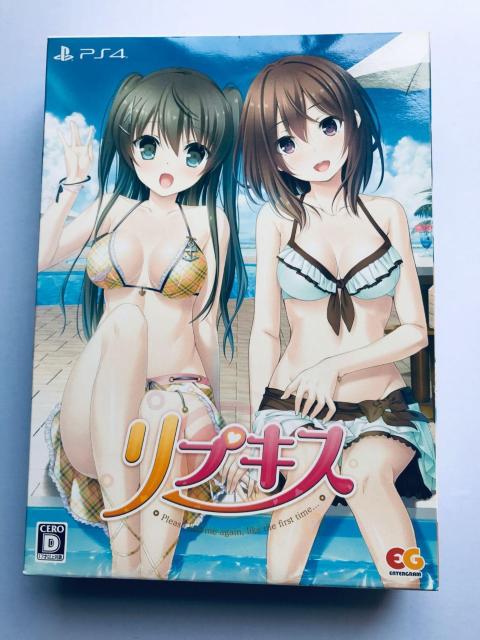 一部未開封 PS4 リプキス 限定版 VirtualBox 設定資料集 五ヶ谷羽耶音 たわわなB2タペストリー Rep Kiss < ゲーム本体/ソフト 一部未開封 PS4 リプキス 限定版 VirtualBox 設定資料集 五ヶ谷羽耶音 たわわなB2タペストリー Rep Kiss < ゲーム本体/ソフトの