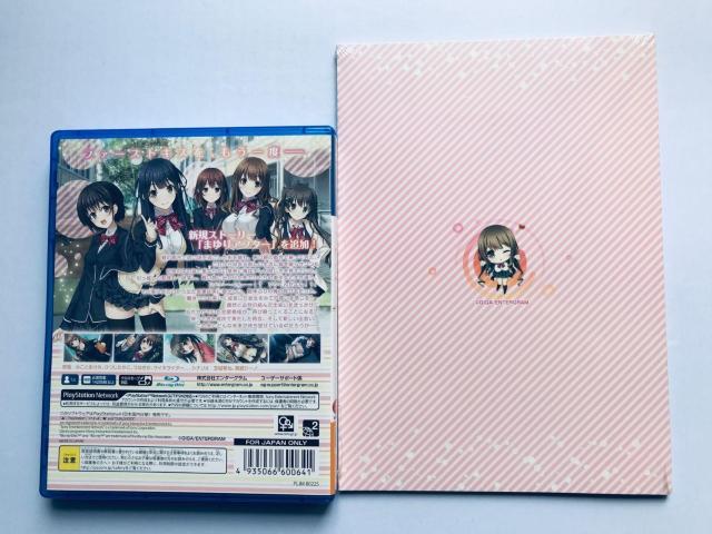 一部未開封 PS4 リプキス 限定版 VirtualBox 設定資料集 五ヶ谷羽耶音 たわわなB2タペストリー Rep Kiss < ゲーム本体/ソフト 一部未開封 PS4 リプキス 限定版 VirtualBox 設定資料集 五ヶ谷羽耶音 たわわなB2タペストリー Rep Kiss < ゲーム本体/ソフトの