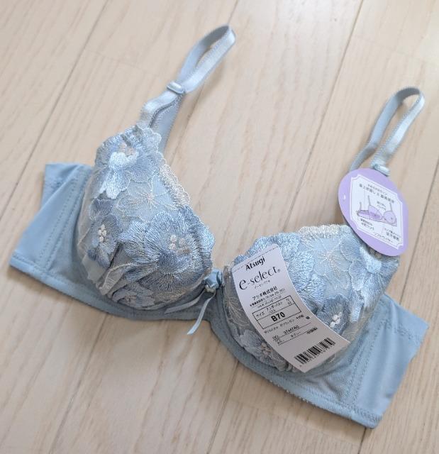 B70★ATSUGI★脇すっきりなめらかフィットブラジャー★新品★送料無料 < 女性ファッション  B70★ATSUGI★脇すっきりなめらかフィットブラジャー★新品★送料無料 < 女性ファッションの