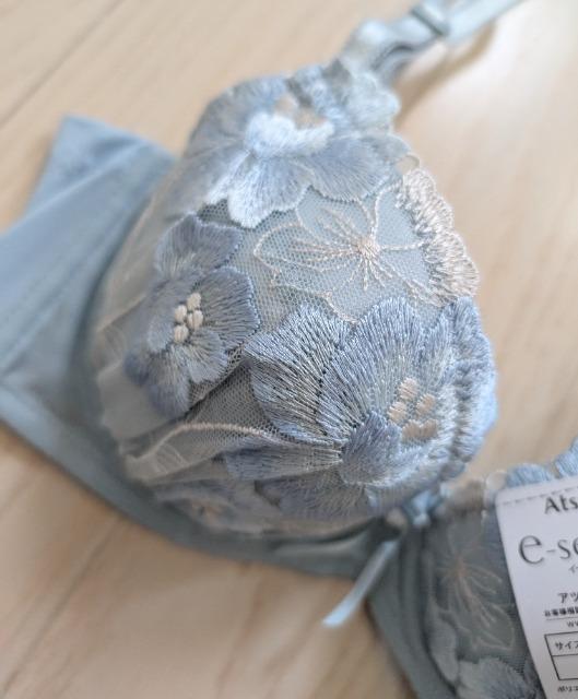 B70★ATSUGI★脇すっきりなめらかフィットブラジャー★新品★送料無料 < 女性ファッション  B70★ATSUGI★脇すっきりなめらかフィットブラジャー★新品★送料無料 < 女性ファッションの