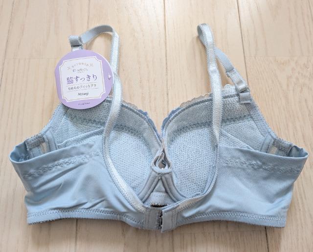 B70★ATSUGI★脇すっきりなめらかフィットブラジャー★新品★送料無料 < 女性ファッション  B70★ATSUGI★脇すっきりなめらかフィットブラジャー★新品★送料無料 < 女性ファッションの