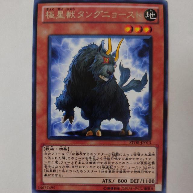 VY@ɐb^Oj[Xg@A   g[fBOJ[h 