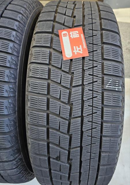 PREDICTA~zC[17C` 7J+53 PCD114.3X^bhX^Ct4{ZcgRn} iceGUARD  /oCN