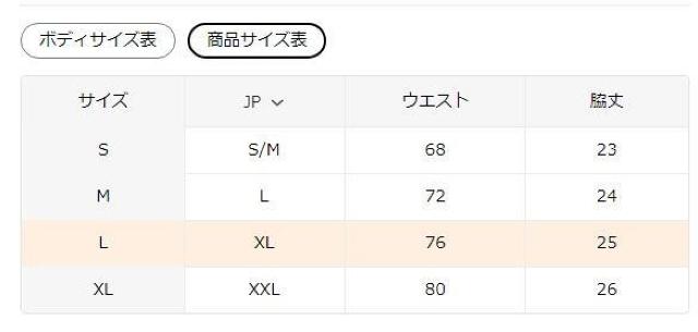 超お買い得1490円★3枚セット 女性用ミッドライズボクサーブリーフ エスニックプリント 超伸縮 USAサイズM(日本サイズL) < 女性ファッション 超お買い得1490円★3枚セット 女性用ミッドライズボクサーブリーフ エスニックプリント 超伸縮 USAサイズM(日本サイズL) < 女性ファッションの