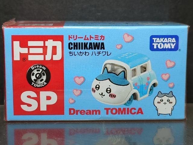 ★ドリームトミカSP★ちいかわハチワレ★未開封品★ < ホビー ★ドリームトミカSP★ちいかわハチワレ★未開封品★ < ホビーの