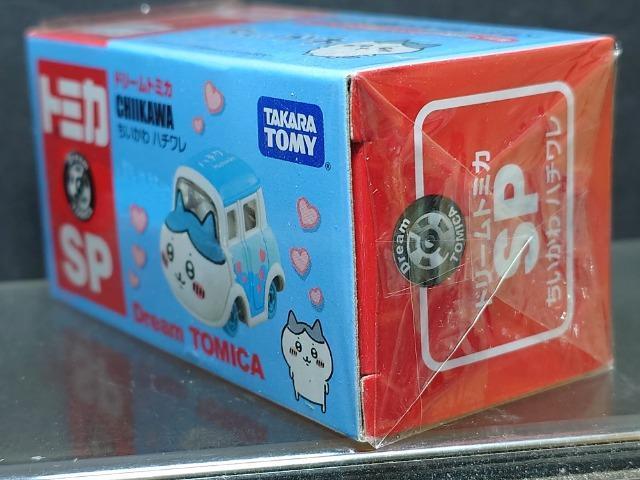 ★ドリームトミカSP★ちいかわハチワレ★未開封品★ < ホビー ★ドリームトミカSP★ちいかわハチワレ★未開封品★ < ホビーの