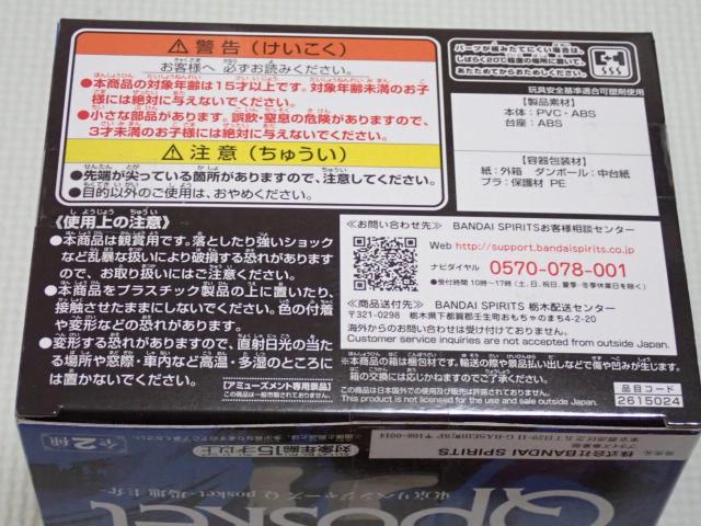 xW[Y Q posket n\ AViJ  zr[ 