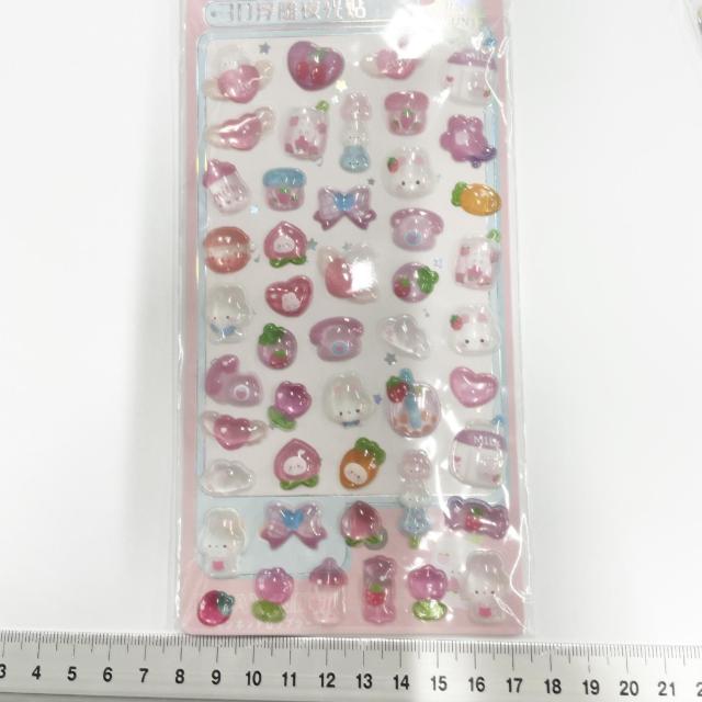 人気♪ぷっくりシール1シート♪10 < インテリア/ライフ 人気♪ぷっくりシール1シート♪10 < インテリア/ライフの