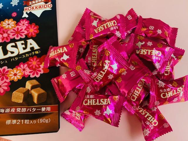 北海道限定●やわらか生食感●チェルシー 一袋 < グルメ/ドリンク 北海道限定●やわらか生食感●チェルシー 一袋 < グルメ/ドリンクの