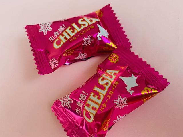 北海道限定●やわらか生食感●チェルシー 一袋 < グルメ/ドリンク 北海道限定●やわらか生食感●チェルシー 一袋 < グルメ/ドリンクの