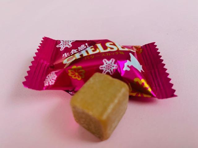 北海道限定●やわらか生食感●チェルシー 一袋 < グルメ/ドリンク 北海道限定●やわらか生食感●チェルシー 一袋 < グルメ/ドリンクの