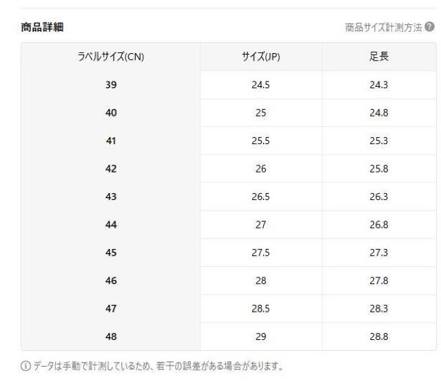 超お買い得2690円★軽量スニーカー メンズ 軽量通気性スニーカー | オールシーズン対応 26.5cm グリーンオレンジ < 男性ファッション 超お買い得2690円★軽量スニーカー メンズ 軽量通気性スニーカー | オールシーズン対応 26.5cm グリーンオレンジ < 男性ファッションの