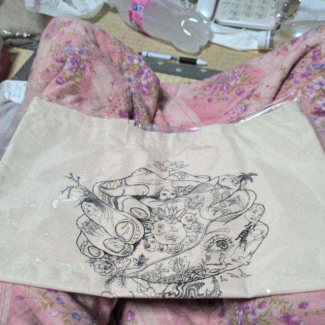 ^gObYWj[Y24ԃerg[gobO   ^gObY 