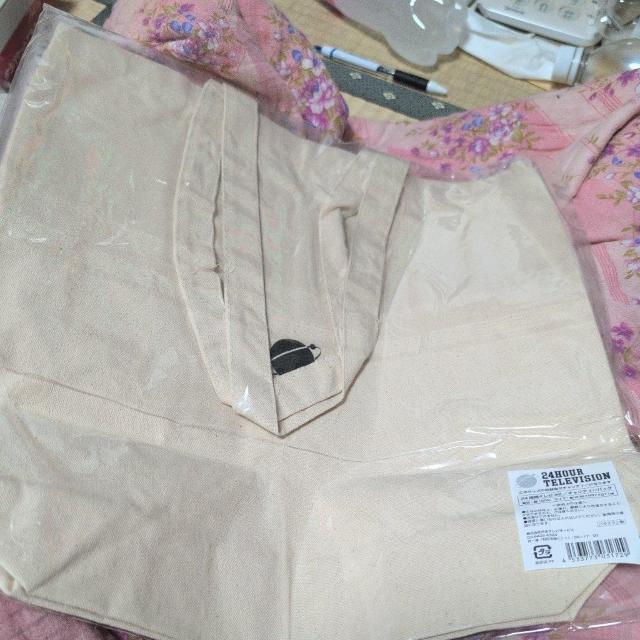 ^gObYWj[Y24ԃerg[gobO  ^gObY 