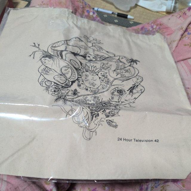 ^gObYWj[Y24ԃerg[gobO  ^gObY 