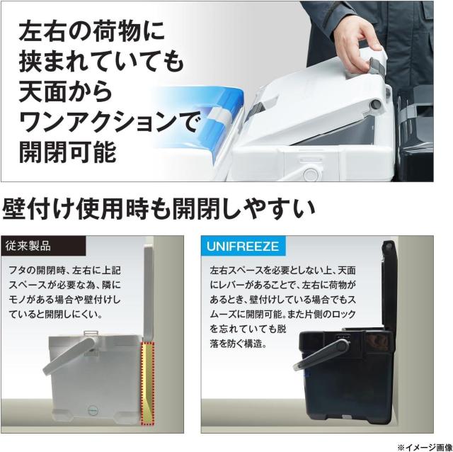 シマノ(SHIMANO) クーラーボックス ユニフリーズ LT 20L 釣り用 レジャー < レジャー/スポーツ シマノ(SHIMANO) クーラーボックス ユニフリーズ LT 20L 釣り用 レジャー < レジャー/スポーツの