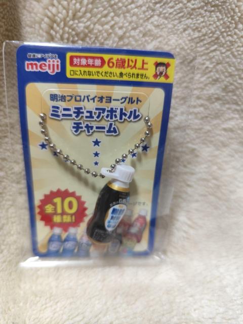 ���� �~�j�`���A�{�g���`���[�� 3�� �� �z�r�[�� 