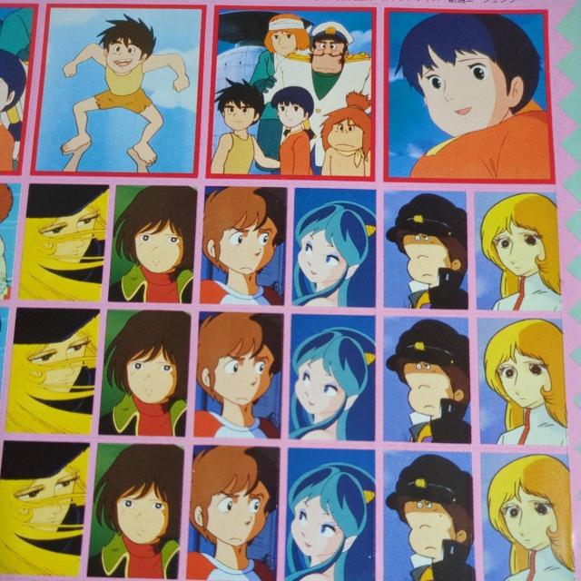 アニメディアの付録シール1コナン999他 < アニメ/コミック/キャラクター アニメディアの付録シール1コナン999他 < アニメ/コミック/キャラクターの