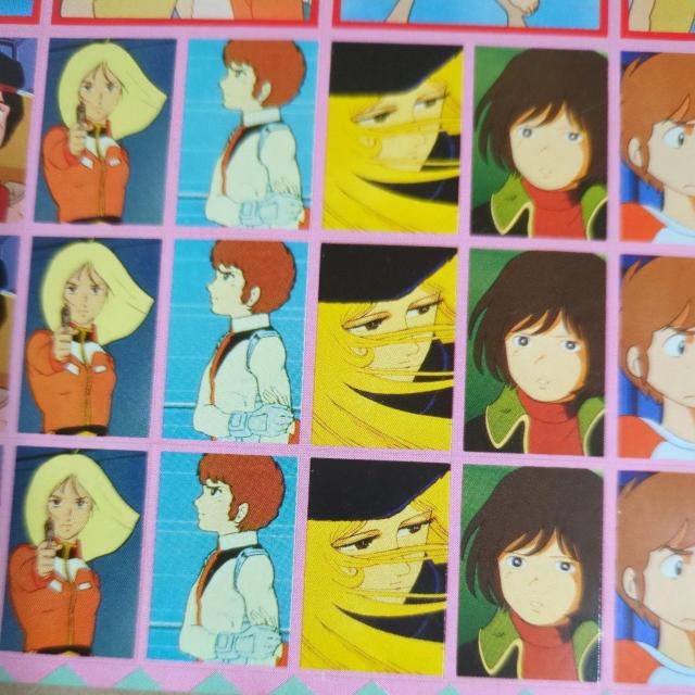 アニメディアの付録シール1コナン999他 < アニメ/コミック/キャラクター アニメディアの付録シール1コナン999他 < アニメ/コミック/キャラクターの