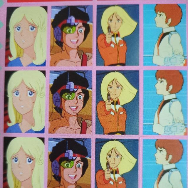 アニメディアの付録シール1コナン999他 < アニメ/コミック/キャラクター アニメディアの付録シール1コナン999他 < アニメ/コミック/キャラクターの