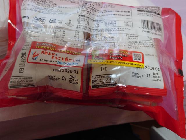 �~�A���z�� �� �O����/�h�����N�� 