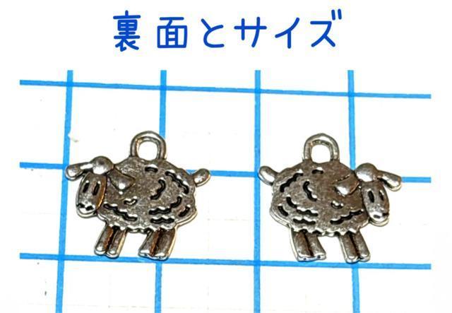 5029 ��F�̗r�@���ʃf�U�C���@�������@8�@�����p�[�c�@�A�N�Z�T���[�`���[���@�n���h���C�h�ޗ� �� �y�b�g/��|/���|�� 