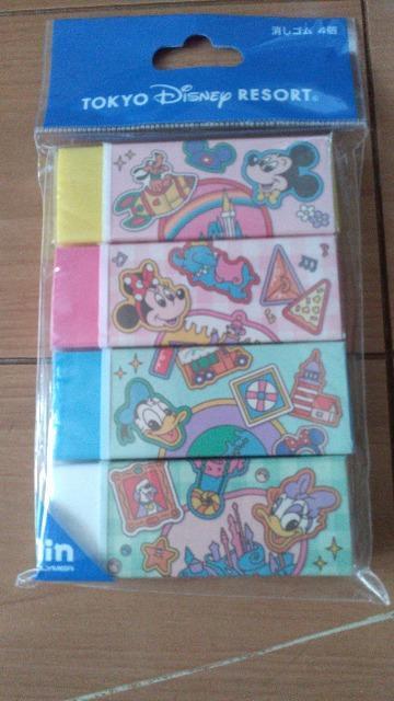 ���]�[�g�p�[�N�����S���Z�b�g  �� �C���e���A/���C�t�� 