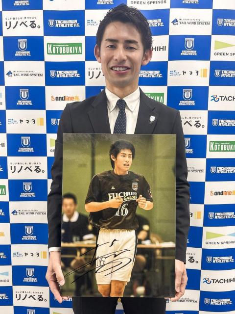 #5 �F�{ �W �I�� ���M�T�C������p�l�� 01�y�A�X�����c1�N�ځA�Ⴋ�F�{(2005)�z  �� ���W���[/�X�|�[�c�� 