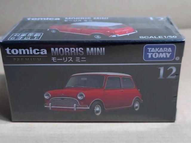 �y�g�~�J�v���~�A���z���[���X �~�j  �� �z�r�[�� 