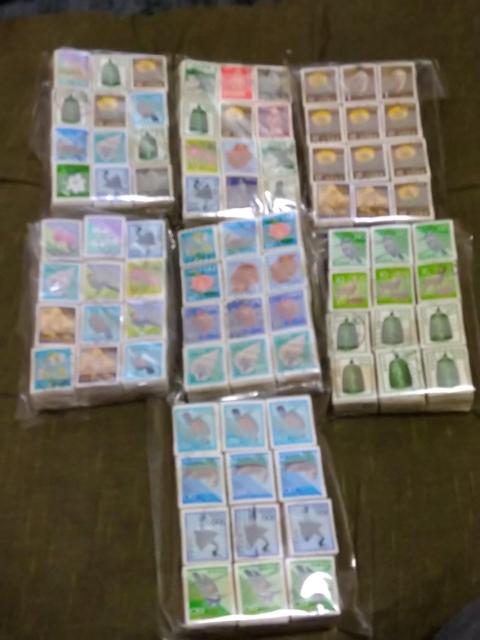 �g�p�ςݕ��ʐ؎聖��16800��  �� �z�r�[�� 