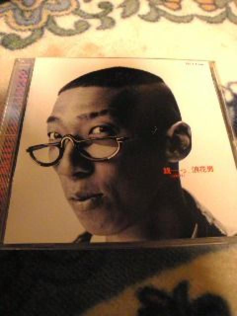 浪花男(ナニワマン)CD,銭ーつ。 帯あり < CD/DVD/ビデオ  浪花男(ナニワマン)CD,銭ーつ。 帯あり  < CD/DVD/ビデオの