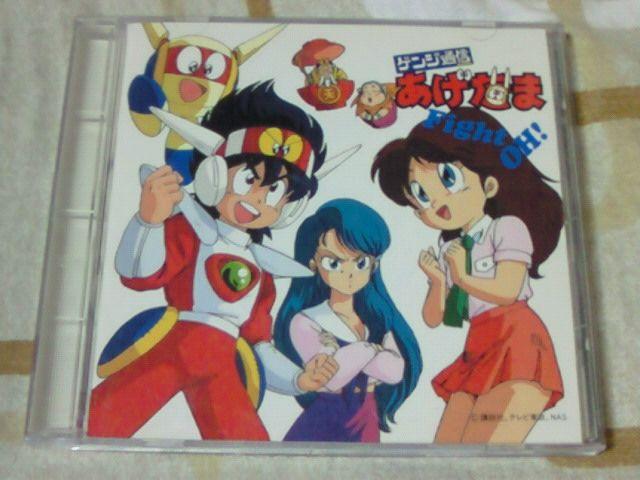 CD QWʐM Fight OH!   CD/DVD/rfI 