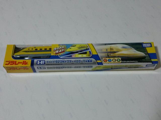 トミカ トミカシステムタウンどうろセット+プラレール S-07ライト付923形ドクターイエローT4編成 < ホビー トミカ トミカシステムタウンどうろセット+プラレール S-07ライト付923形ドクターイエローT4編成 < ホビーの