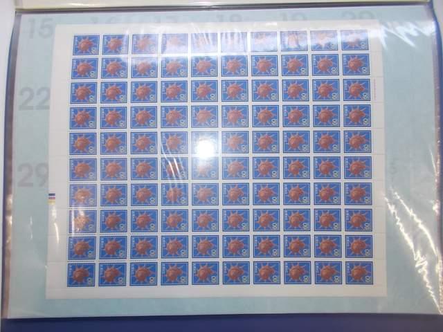 【未使用】1980年シリーズ 60円リンボウガイ 1シート < ホビー  【未使用】1980年シリーズ 60円リンボウガイ 1シート  < ホビーの