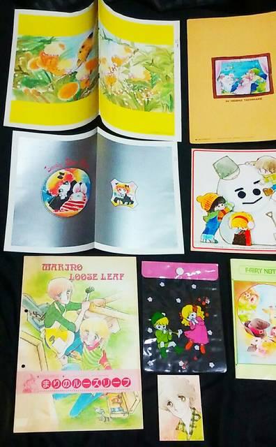 太刀掛秀子 りぼん 付録 昭和 レトロ 大量 まとめ売り セット < アニメ/コミック/キャラクター  太刀掛秀子 りぼん 付録 昭和 レトロ 大量 まとめ売り セット < アニメ/コミック/キャラクターの