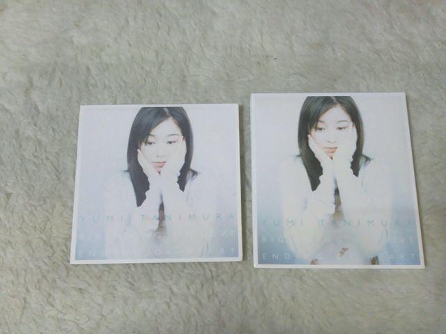 �������CD �J���L�� ���̈��̎n�܂�� ���̏I���� �S11��'98 �� �^�����g�O�b�Y�� 