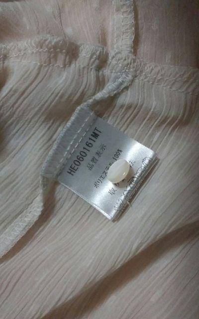 Heather 美品 ベージュ シースルー 半袖 < ブランド  Heather 美品 ベージュ シースルー 半袖 < ブランドの