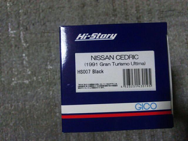 �n�C�X�g�[���[ 1/43 Y32 �Z�h���b�N �O�����c�[���X�� �� '91 �� �z�r�[�� 