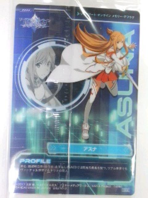 ソードアート・オンライン〜『アスナ』のキャラクターカード < アニメ/コミック/キャラクター  ソードアート・オンライン〜『アスナ』のキャラクターカード < アニメ/コミック/キャラクターの